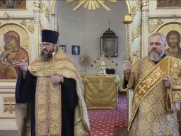 Канун Недели 10-й по Пятидесятнице